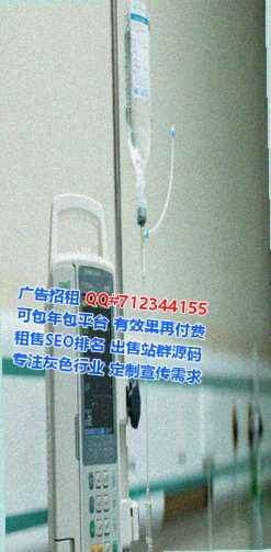 槐荫IVF营销策划门市部